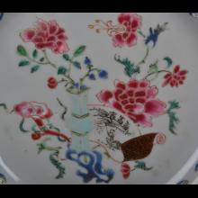 Assiette de la Famille rose